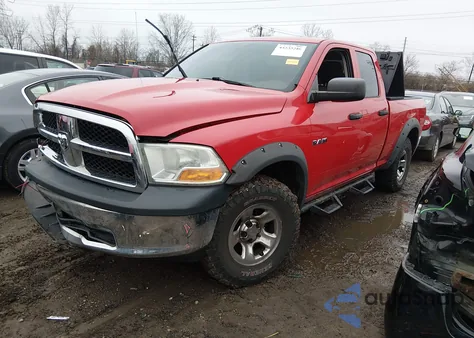 2010 Dodge Ram 1500 St из США, поврежденный, VIN 1D7RV1GP7AS232012